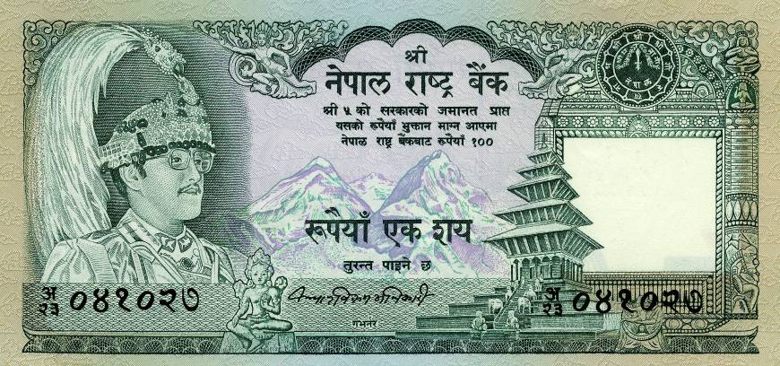 Hundred Rs signed by Kalyana Bikram Adhikari