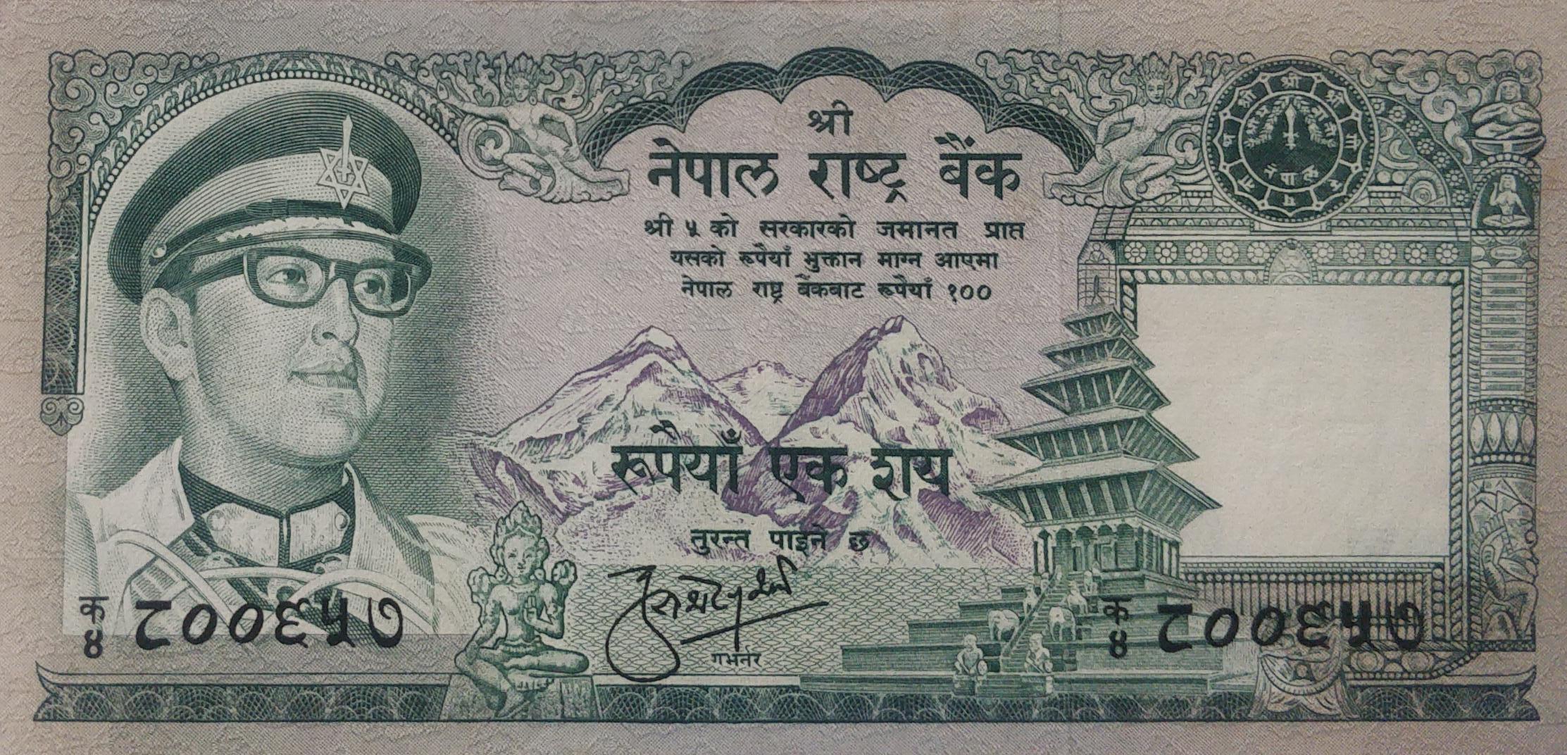 Hundred Rs signed by Kul Shekhar Sharma