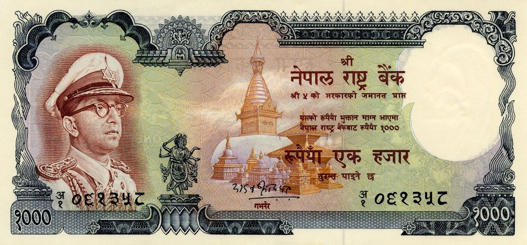 Thousand Rs signed by Yadav Prasad Pant